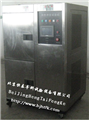 HT/CJX-150冷热快速温变试验箱